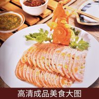 基础刀工入 刀工与刀法书籍刀功 刀工书籍初学者入刀工烹饪书刀工教程 烹饪从业人员培训教材厨师入基础知识刀工教程