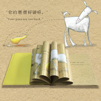 叨叨鸭和羊默默 漂流瓶绘本馆 精装中英双语 3-6岁儿童绘本图画书故事书宝宝睡前亲子读物幼儿园大班中班小班课外阅读图