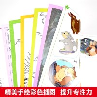 迪士尼益智游戏宝贝成长书小鹿斑比3-4-5-6-7周岁儿童早教贴贴纸故事游戏涂色书儿童动脑动手连线成长绘本提升宝宝思