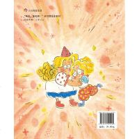 我不再咬指甲 精装 一本让孩子告别咬指甲 吃手的神奇绘本 2-6岁儿童健康好习惯养成绘本 亲子读图画书 北京科学技