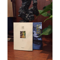 读城 行走苏州 古镇乡村 介绍古村的特色景点和历史典故 重点突出 行文流畅 语言优美 采用散文笔法 图文结合 适合大