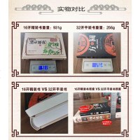 诗经楚辞 全彩珍藏本 国学典藏中国古诗词 诗歌词赋 中国古代文学 离骚屈原 窈窕淑女 初中生课外书籍书籍 全集无