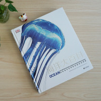 DK 海洋大百科 中小学生课外读物大众读物青少年儿童海洋生物百科普类书籍揭秘海洋世界书海洋动物百科全书鲨鱼海底世界