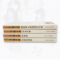 正版 中国文学套装4册 (修订版) 先秦两汉卷/魏晋南北朝隋唐五代/宋金元卷/明清卷 刘黎明 古代文学发展历史书籍 