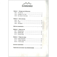 导学与测试牛津英语一课一练六年级下册第二学期上海教育出版社沪教版 小学英语课本同步训练6年级