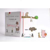 [正版  ]一见你就好心情 暖心治愈系绘本减压漫画青春卡通人物 你今天真好看我可以咬一口吗作者莉兹·克里莫的第三册书