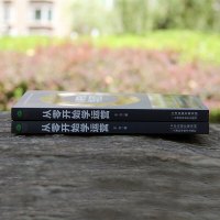 从零开始学运营 手把手教小白做网店运营单品打造教程直通车玩法大全从零开始做店铺运营推广书电子商务微商开店