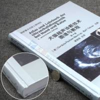    犬猫超声诊断技术图谱与教程(第4版)猫狗疾病诊察手册 动物医学书籍 兽医书籍 兽医专业学生参考书 宠物超声诊断
