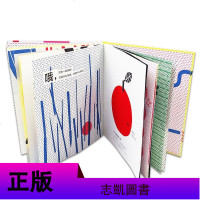 正版精装听谁在呼唤你 3-6岁儿童绘本故事书五感并用亲子互动游戏书认知图画书0-3岁宝宝注意力观察力早教书幼儿园书籍