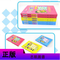 正版 小学数独竞赛教学版6册 儿童数独入书籍 天天数独 进阶游戏九宫格竞赛训练一到六年级 儿童观察力培养益智