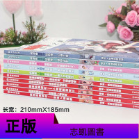 正版 飒漫画美研社系列全套10册 幻想之境色彩和特效古风缥缈古韵选题设定等手把手从零基础绘画技法轻教程教材动漫绘画自