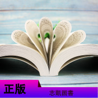 2册彩色图解向红丁细说糖尿病怎么吃+治疗与保养 糖尿病食谱书籍食品饮食物糖尿饼病人 的食谱书防治并发症 中医食疗