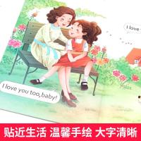 全套10册幼儿英语启蒙绘本第3辑有声伴读10大认知主题幼儿园英语入教材课外宝宝日常英语口语练习绘本亲子阅读睡前故事