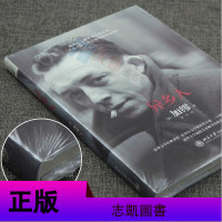 正版异乡人外国小说加缪著李健阅读推荐诺贝尔文学奖书得主二十世纪法国文学经典当代外国文学励志励志小说心理书籍北京大学出