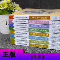 八大名家作品全集朱自清背影荷塘月色汪曾祺人间草木受戒叶圣陶稻草人呼兰河传萧红鲁迅朝花夕拾故乡彷徨老舍散文集茅盾林家铺