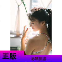 [正版书籍]唯美人像摄影:简单场景拍出好作品(全彩)人像摄影教程书籍数码人像摄影技巧大全摄影笔记书籍入教材摄影教材