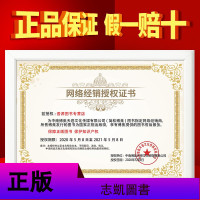 大冰作品全集正版大冰的新书全套6册小孩+你坏+好吗好的+我不+乖摸摸头+阿弥陀佛么么哒大冰的书现当代文学作品集