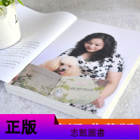 流浪狗和流浪猫/杨红樱童话系列书校园小说 适合小学三年级四年级四五年级五六年级小学生看的课外书 适合六年级学生阅读的