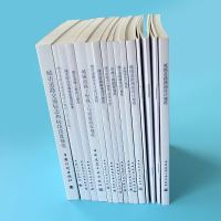 2020年城市道路工程设计规范标准全套16本套装注册道路工程师专业考试单行本城镇施工与质量验收交叉口规程土木工程师道