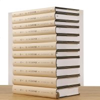 王云五文集11册王云五是政治家出版家与罗家伦著民国三大校长与蔡元培梅贻琦张伯苓张元济同为教育名家烽火乱世家族口述史