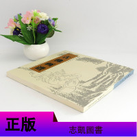 [3本49]古佛画谱中国经典书画丛书传统形象图说藏传佛教白描图集菩萨画佛像观音妙相敦煌人物八十七神仙卷临摹范本线描画