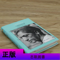 库存3本39心灵的平和之美(精装)克里希那穆提告诉你要重新认识你一生的学习自己人生中不可不想的事人生哲学心灵修养冥想