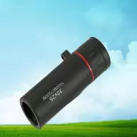30X25普通款|望远镜清 30000米成人微光夜视倍单筒接手机拍照录像演唱会G1