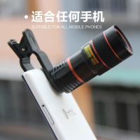 新款黑色手机望远镜+夹子+擦镜布|10万米清升级版手机拍照单筒望远镜微光夜视户外用品望远镜L6