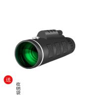 HD4060专业军备款 送[收纳袋+手机夹+三脚架]|单筒望远镜清倍成人微光夜视迷你手机拍照录像望眼镜户外工具R5