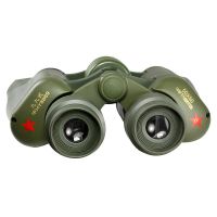 50x50望远镜[无坐标]|60x60望远镜双筒夜视倍清手机拍照坐标测距演唱会成人望远镜W2