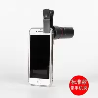 30*25标清款+手机夹|望远镜清倍单筒成人30000米夜视手机拍照录像演唱会户外小巧E1