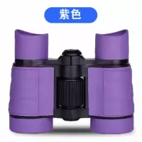 紫色[送挂绳镜布收纳包+口哨]|不伤眼儿童望远镜清双筒30000小孩玩具生日礼物观鸟非夜视学生M0