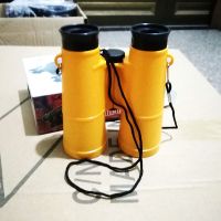 635黄色送眼镜布+口哨| 小孩双筒清望远镜 儿童玩具 便携户外观鸟镜学生望远镜C1