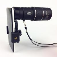 16X52升级款+手机拍照夹|大口径单筒望远镜清倍微光夜视非红外户外用品望远镜Y6