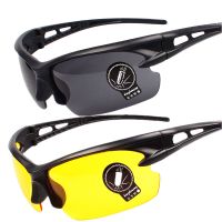 普通款买1送1【黑黄镜】共两副|清夜视镜男女司机开车太阳镜驾驶眼镜夜间防远光灯J8