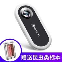 手机显微镜(12片+2片切片)|手机显微镜tipscope迷你便携式数码显微镜即贴即用手机通用S3