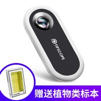 手机显微镜(12片植物+2片切片)|手机显微镜tipscope迷你便携式数码显微镜即贴即用手机通用S3