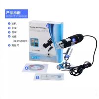 巧克力色|清/数码显微镜电子维修放大镜鉴定usb连接手机电脑Z6