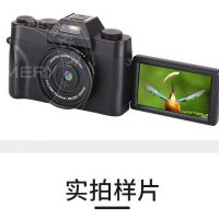 黑标配(无外接镜头) 标配(无内存卡需自购)|家用微单复古数码相机清像素4k录像单反数码照相机wifi摄像A7