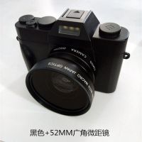 黑色+52MM广角镜头 标配(无内存卡需自购)|家用微单复古数码相机清像素4k录像单反数码照相机wifi摄像A7