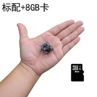 标配+8GB内存卡|金属壳红外夜视小相机 1080p清录像机运动dv记录仪拍照摄像机M4