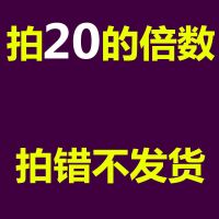 20台无网线 325R|325四天线300m无线路由器家用wifi穿墙王智能光纤上网R3