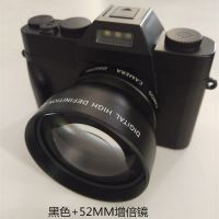 黑色+52MM增倍镜 套餐三|家用微单复古数码相机清像素4k录像单反数码照相机wifi摄像A7