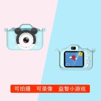 蓝色米奇-5000万前后双摄像 配16G内存卡[可拍三千张]质保二年|儿童数码相机2500万像素玩具可拍照打印迷你便携男