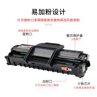 适用三星s-4521f硒鼓4521hs 4321ns 4621ns 4821 4725 1610墨盒J8