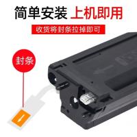 适用m433a复印机墨盒m436n硒鼓m436ndacf256a碳粉盒cf256x大J9