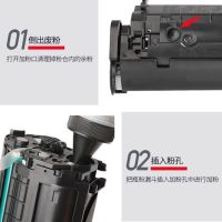 1005硒鼓hp1020易加粉hp1005 hp1020plus hp1010粉盒 hp1018Z6