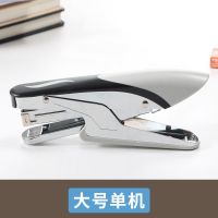 塑胶金属款(可订2-25页)12号 一个订书机+(5000枚书针)|手握式订书机学生办公装订机多功能省力耐用订书