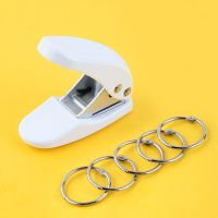 打孔器+[20个装]铁圈|打孔器活页本文具打孔机活页夹装订机单孔圆环孔纸张圈学生E0