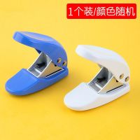 升级版加厚打孔器[1个装]|打孔器活页本文具打孔机活页夹装订机单孔圆环孔纸张圈学生E0